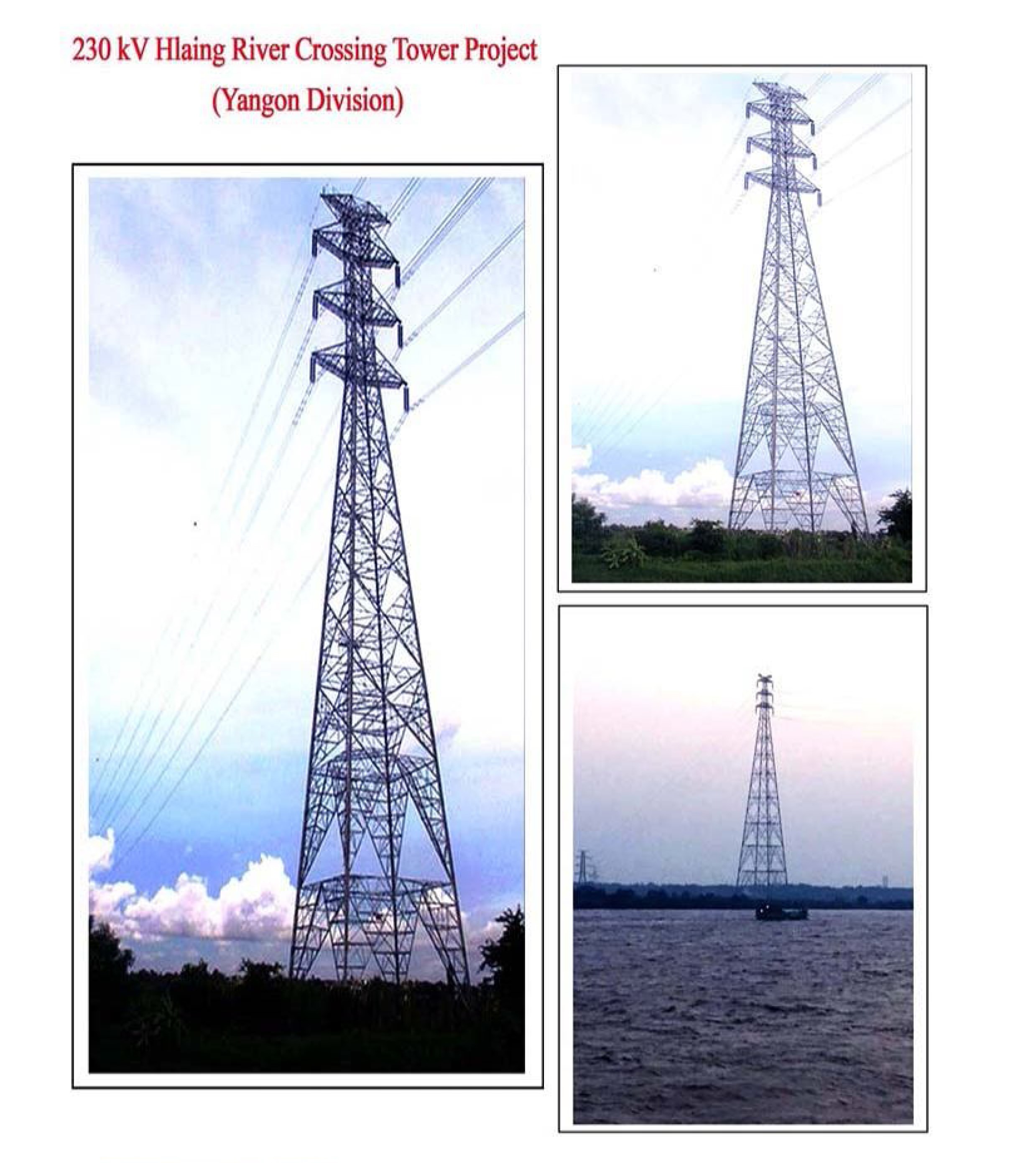 project-2